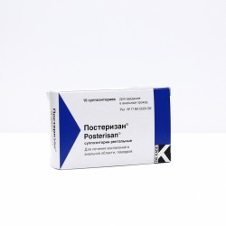 Постеризан супп. рект. 10 шт.