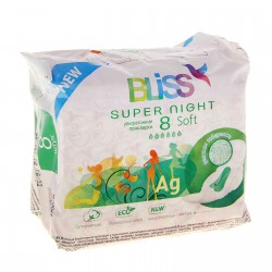 Прокладки женские Блисс супер найт софт 8 шт.