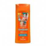 Гель-скраб для душа, Фитнес Боди 250 мл для похудения Формула 53