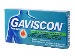 Гевискон табл. жев. 250 мг №16 шт.