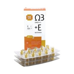 Омега-3 35% Будь здоров! + витамин Е 30 шт. капс.