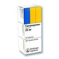 Гастроцепин табл. 25 мг 50 шт.