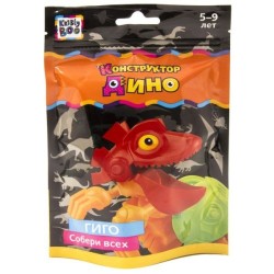 Игрушка Kribly Boo Динозаврик Гиго конструктор 14 элементов