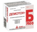 Демотон-Б Нео, раствор для инъекций 2 мл 10 шт