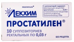 Простатилен супп. рект. 0.03 г 10 шт.