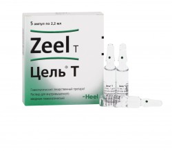 Цель Т р-р д/ин. гомеоп. 2.2 мл №5 шт.