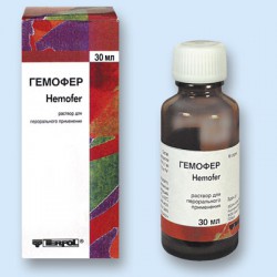Гемофер р-р д/приема внутрь 30 мл 1 шт.