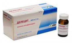 Делецит р-р д/приема внутрь 600 мг/7 мл 7 мл 10 шт.