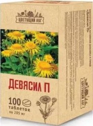 Девясил П Цветущий луг 100 шт. табл. 0.205 г