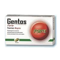Гентос Форте 40 шт. капс. 1405 мг