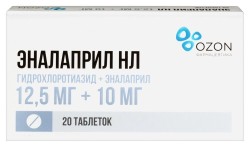 Эналаприл НЛ табл. 12.5 мг+10 мг 20 шт.