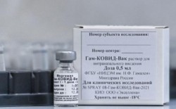 Гам-КОВИД-Вак капли наз. компонент I-0.5 мл/доза 0.5 мл (1 доза) +компонент II-0.5 мл/доза 0.5 мл (1 доза) 10+10 шт.