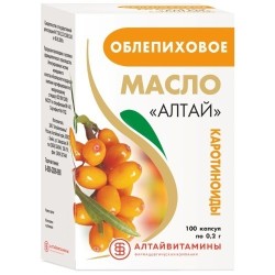 Облепиховое масло Алтай БАД 100 шт. капс. 0.2 г
