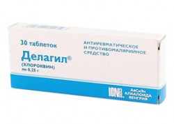 Делагил табл. 250 мг 30 шт.