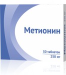 Метионин, табл. п/о 250 мг №50