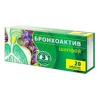 Шалфей Бронхоактив 20 шт. табл. д/рассас.
