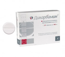 Дикарбамин табл. 100 мг 21 шт.