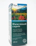 Иммунный сироп для детей и взрослых, 250 мл 1 шт