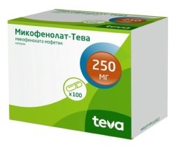 Микофенолат-Тева, капс. 250 мг №100