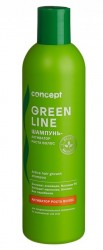 Шампунь-активатор роста волос Concept Грин лайн 300 мл