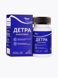 Детра Комплекс 30 шт. табл. 1500 мг