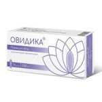 Овидика, суппозитории вагинальные 200 мг 14 шт