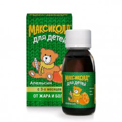 Максиколд для детей сусп. д/приема внутрь 100 мг/5 мл 200 г 1 шт.