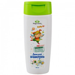 Шампунь детский Magic herbs с комплексом экстрактов 200 мл