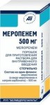 Меропенем, пор. д/р-ра для в/в введ. 500 мг №40