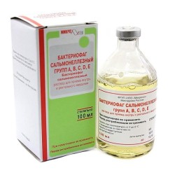 Бактериофаг сальмонеллезный групп ABCDE р-р д/приема внутрь и рект. введ. 100 мл 1 шт.