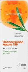 Масло облепиховое, Vitateka (Витатека) 180 мг% 100 мл 100 мл Алтай элитное