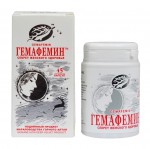 Гемафемин, капсулы 200 мг 45 шт