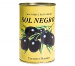 Маслины, Sol Negro (Сол Негро) 360 г черные с косточкой железная банка