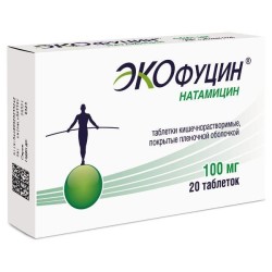 Экофуцин табл. кишечнораств. п/о пленочной 100 мг 20 шт.