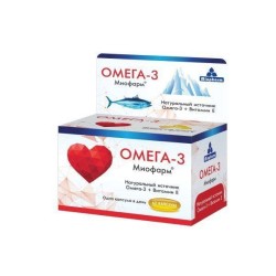 Омега-3 Миофарм 62 шт. капс. 1000 мг