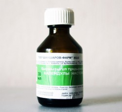 Календула настойка 30 мл №1 шт.