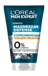Гель для умывания для мужчин L'Oreal мен эксперт Магнезиум дефенс успокаивающий (0% спирта магний + гиалуроновая кислота) 100 мл