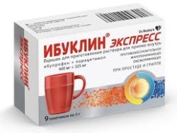 Ибуклин Экспресс пор. д/р-ра д/приема внутрь 400 мг+325 мг 5 г 9 шт.