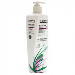 Бальзам для волос Прелесть Профессионал Объем и питание 400 мл