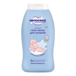 Гель-пенка для купания детская Непоседа 200 мл