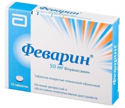 Феварин табл. п/о пленочной 50 мг 15 шт.