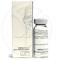 Дексаметазон-ЛЭНС капли глазн. 0.1% 10 мл 1 шт.