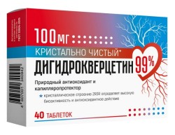 Дигидрокверцетин 99% 40 шт. табл. 100 мг / 440 мг