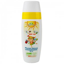 Молочко детское солнцезащитное, Magic herbs (Меджик Хербс) 140 мл SPF 40