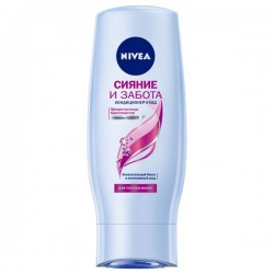 Ополаскиватель для волос Nivea ослепительный бриллиант для длинных волос 200 мл
