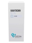 Нафтизин, капли назальные 0.1% 20 мл 1 шт (рег. № ЛП-005743)