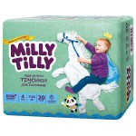 Подгузники-трусики для мальчиков, Milly Tilly (Милли Тилли) 7-10 кг 20 шт Макси 4